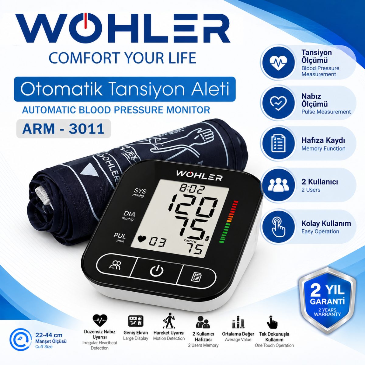 جهاز قياس ضغط الدم الأوتوماتيكي للذراع (Wohler ARM-3011) – شاشة رقمية – ذاكرة لمستخدمين