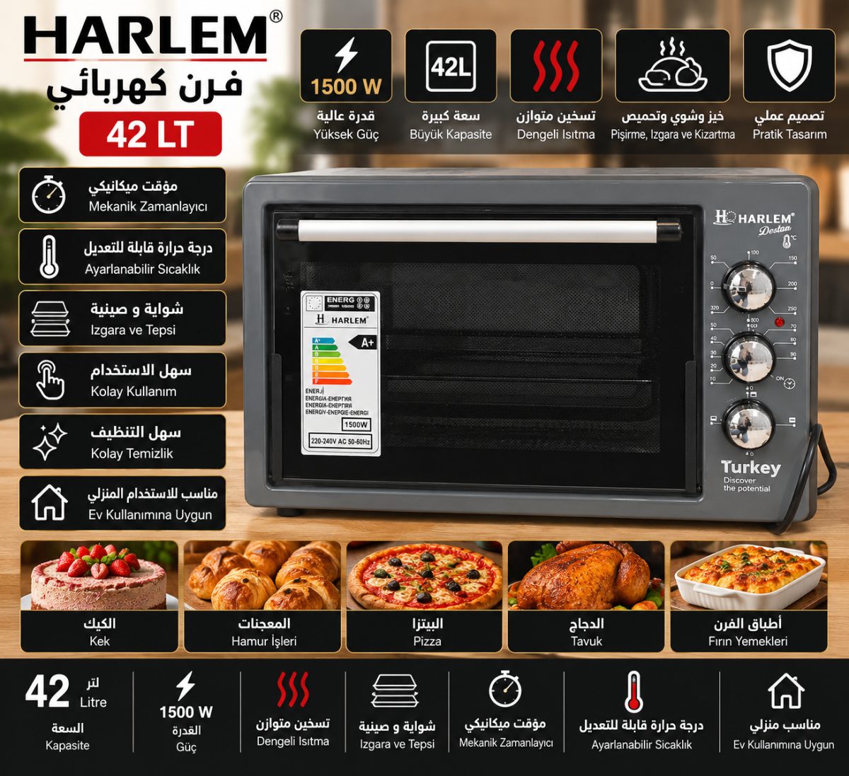 فرن كهربائي HARLEM Destan – سعة 42 لتر – 1500 واط – رمادي