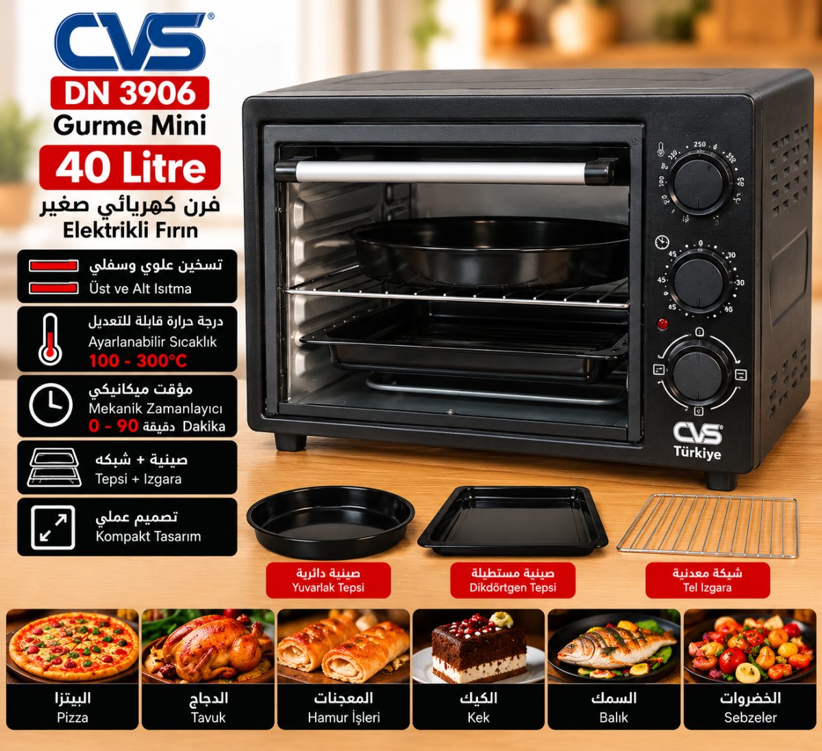 فرن كهربائي CVS DN 3906 Gurme Mini – سعة 40 لتر