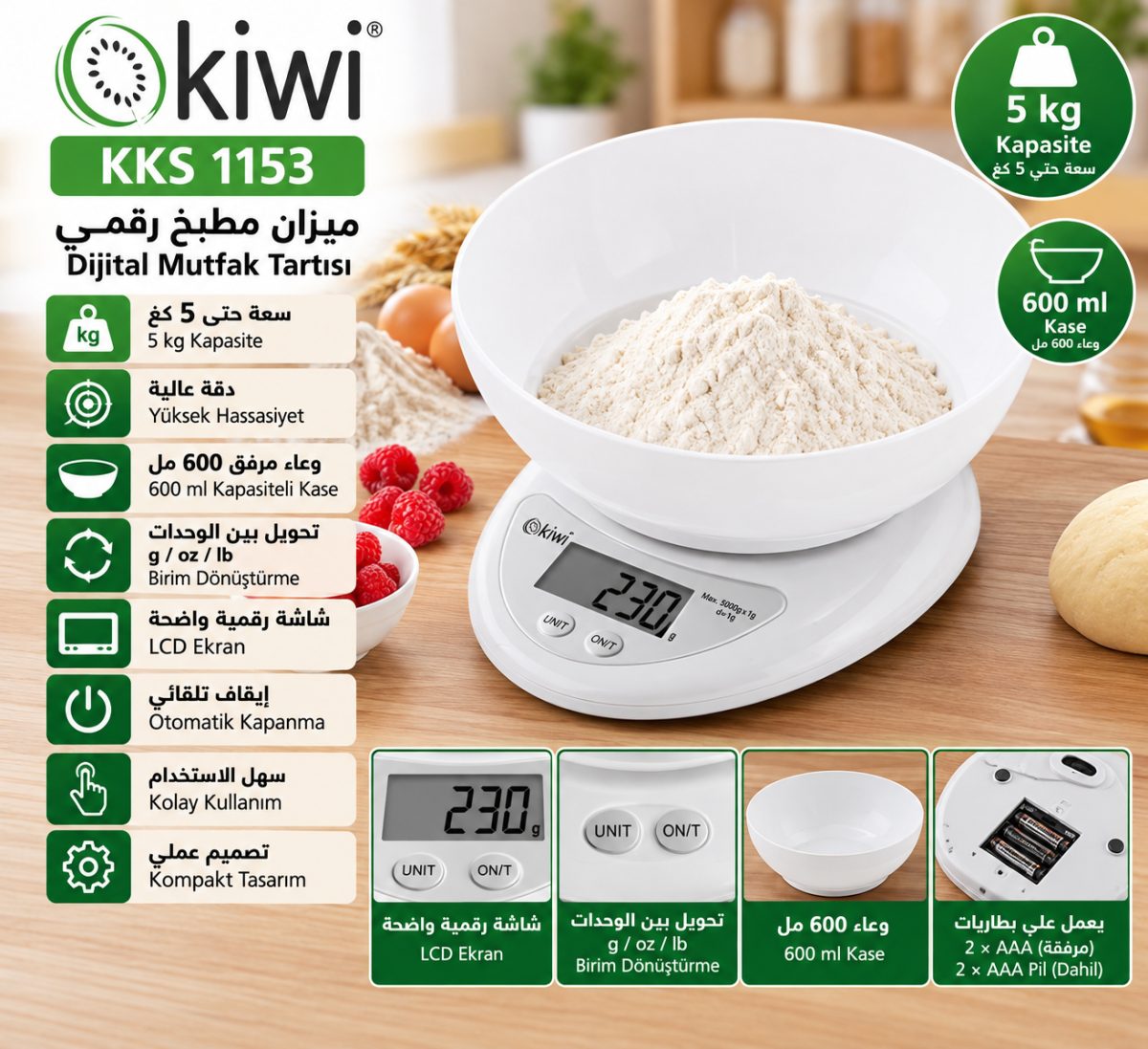 ميزان مطبخ رقمي Kiwi KKS 1153 – مع وعاء 600 مل – حتى 5 كغ – أبيض
